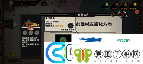 无悔华夏东汉琅琊怎么打