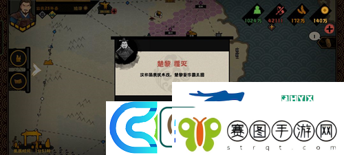 无悔华夏东汉琅琊怎么打