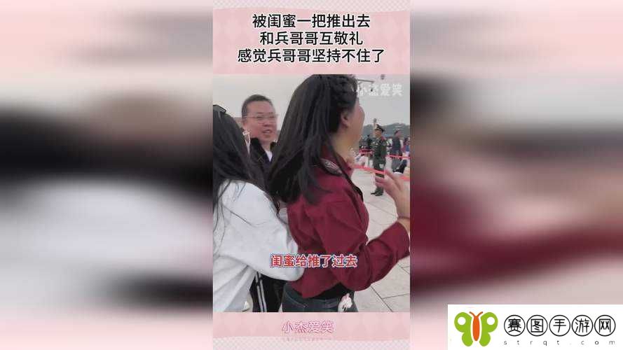 小孩半夜喂姐姐吃坤宝丸