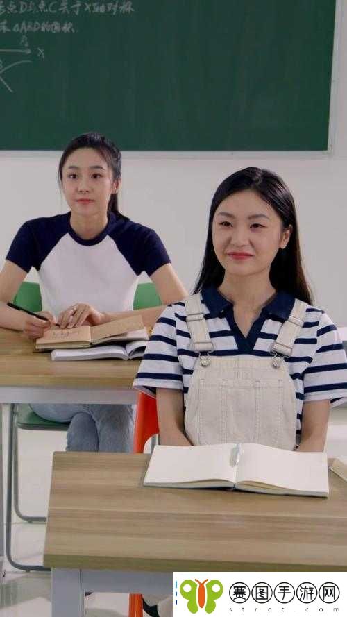 别c我啊嗯上课
