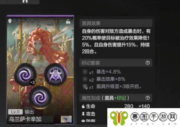 彼界手游灯塔守望者强度怎么样