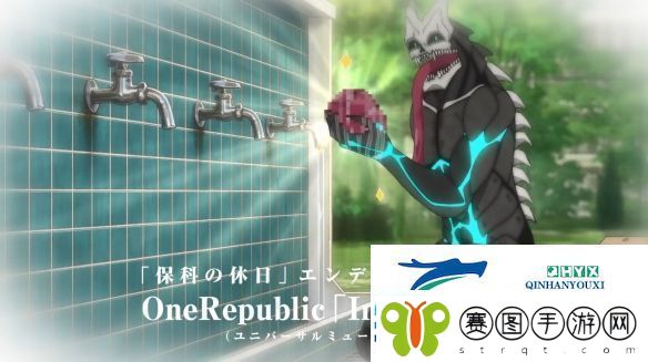 怪兽8号总集篇保科的假日PV