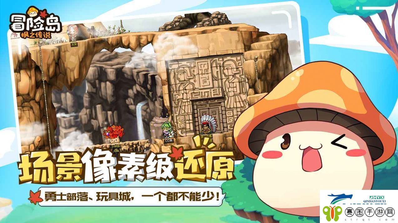 冒险岛2法师加点怎么加