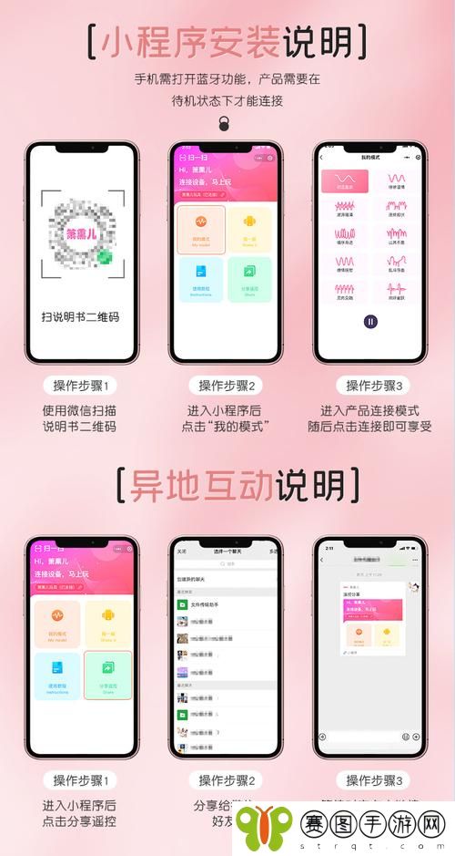 约附近学生100一次