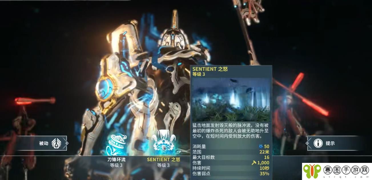星际战甲Caliban该怎么玩
