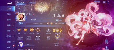 王者荣耀贵族1至10价格表