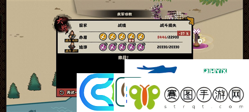 无悔华夏东汉琅琊怎么打