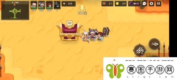 坎特伯雷公主与骑士4