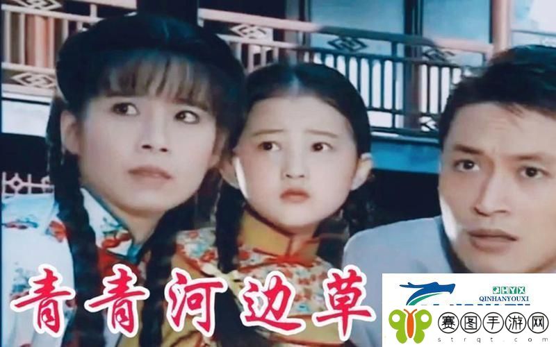 细腻情感与自然风光交织的“青青河边草中文字幕MV”