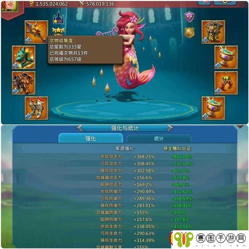 王国纪元中如何知晓自己所属的游戏区