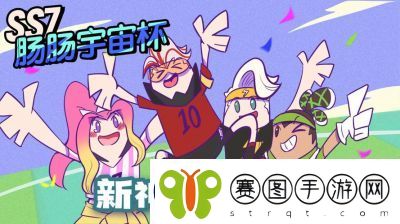 香肠派对SS19赛季新增唐老板身份卡介绍及技能解析