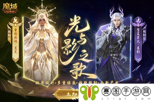 MMO新手的神，《魔域口袋版》版本最适用新手区霸攻略