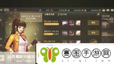 地下城与勇士宠物进化大揭秘