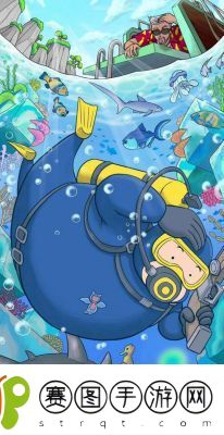 潜水员戴夫手机版预计2025年4月上线