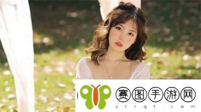 95W乳液78WYW永久区域的独特魅力