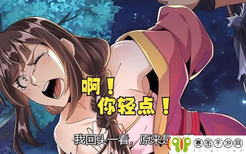 得到超级肉禽系统的