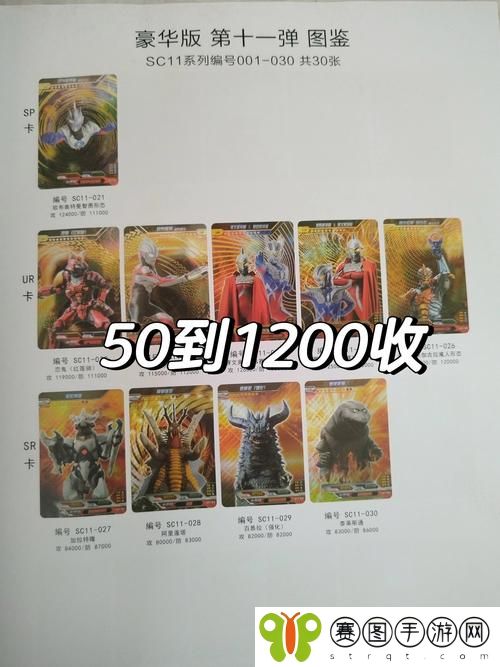 日欧精品卡2卡3卡4卡5