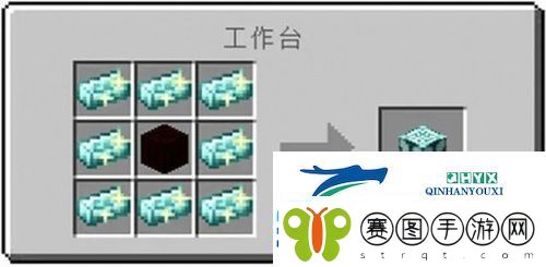 我的世界寰宇支配之剑怎么合成
