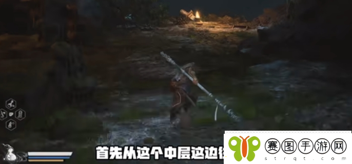 黑神话悟空四妹支线任务完成攻略