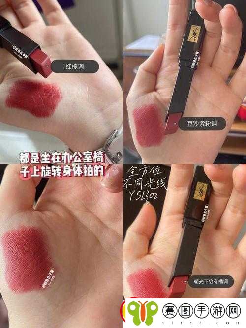 ysl千人千色t9t9t9t9t9隐私保护很到位