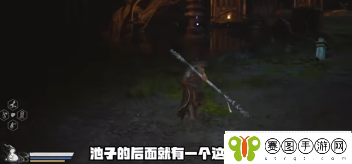 黑神话悟空四妹支线任务完成攻略