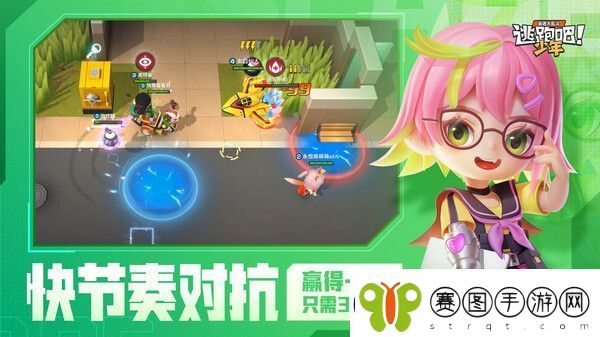 逃跑吧少年8000钻石兑换码2022