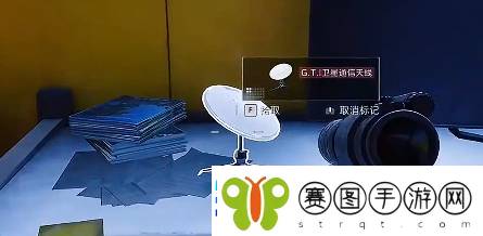 三角洲行动1.11密码是什么