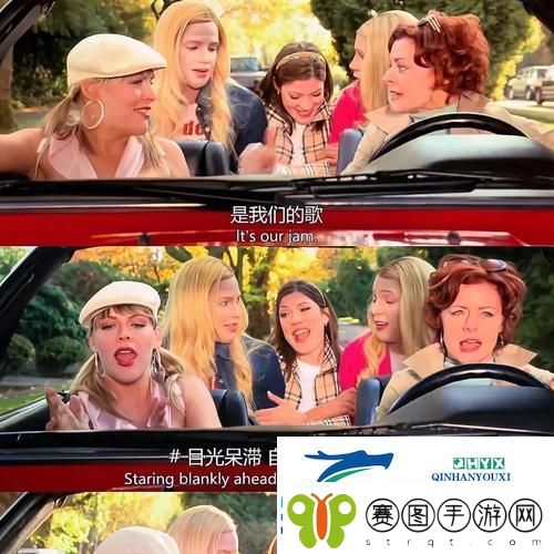 丰富多彩的小姐好白BGM