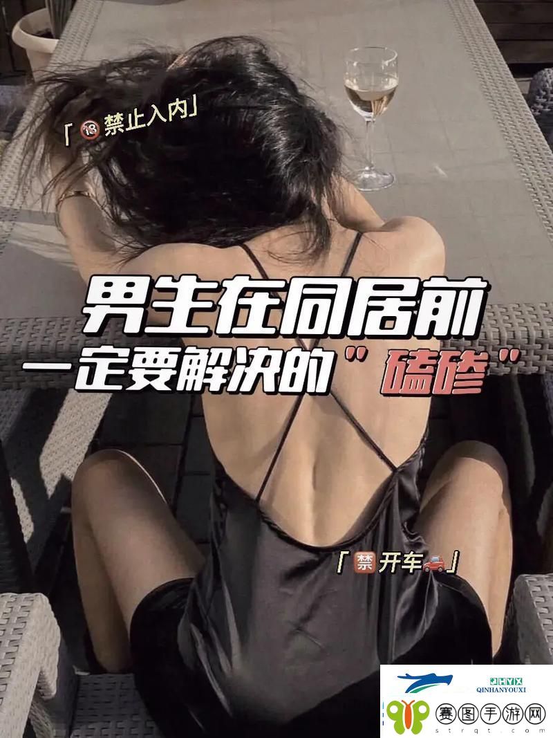 男女生共创奇迹坤坤引领科技狂潮！