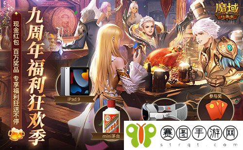 MMO新手的神，《魔域口袋版》版本最适用新手区霸攻略