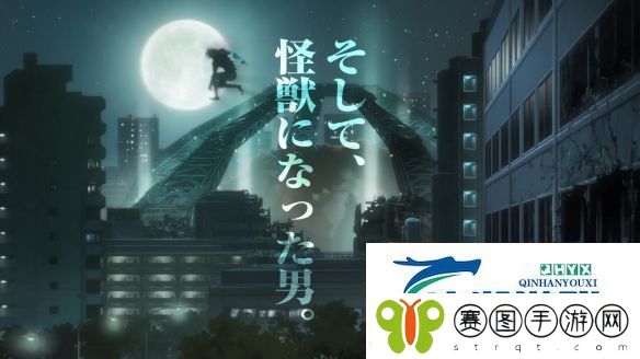 怪兽8号总集篇保科的假日PV