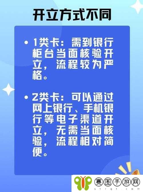 国产无线卡一卡二区别在哪及它们在不同场景中的应用分析