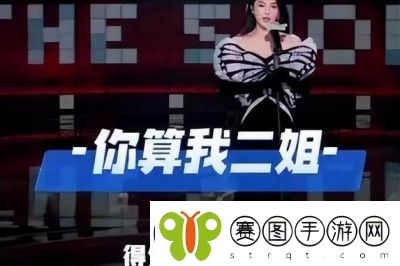 妻子坦然述说她与他人频繁外出住宿