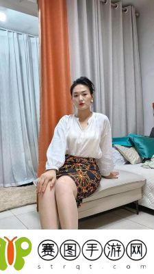 95W乳液78WYW永久区域的独特魅力