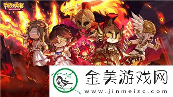 永劫无间技巧文档解析