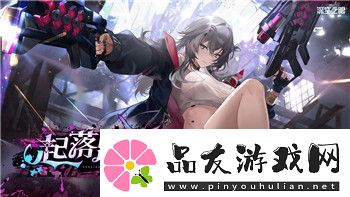 刺客信条奥德赛不同选择的结局
