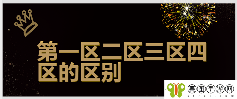 追寻自我