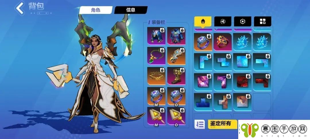 火炬之光无限月女2雷哨卫BD流派推荐
