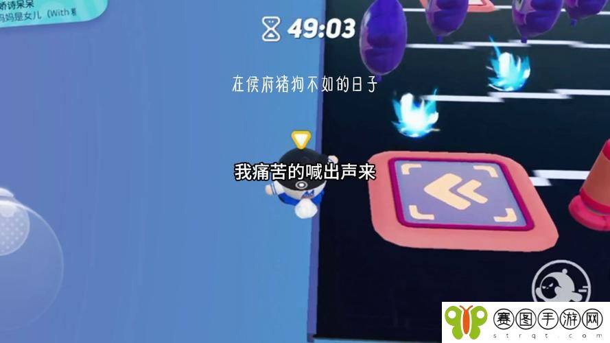 今晚家里没人叫大声点声
