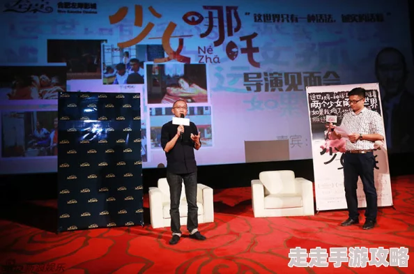 错轨C1v1林鹤桉