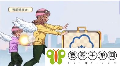 玩梗老司机冰河救婴怎么通关