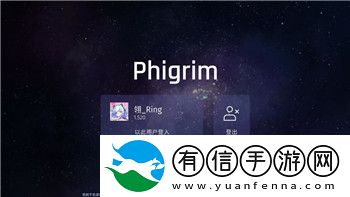 不良人2手游女帝获取途径