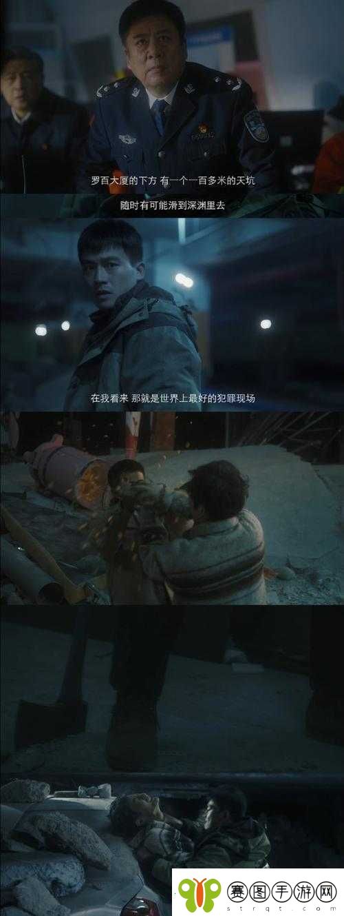 我在生存游戏里靠艾