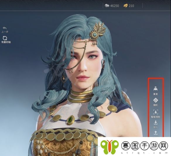 永劫无间胡桃捏脸数据月兔分享