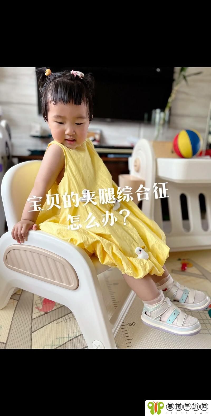 为什么宝宝总是夹紧不放