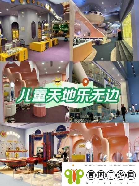净化菌Beta
