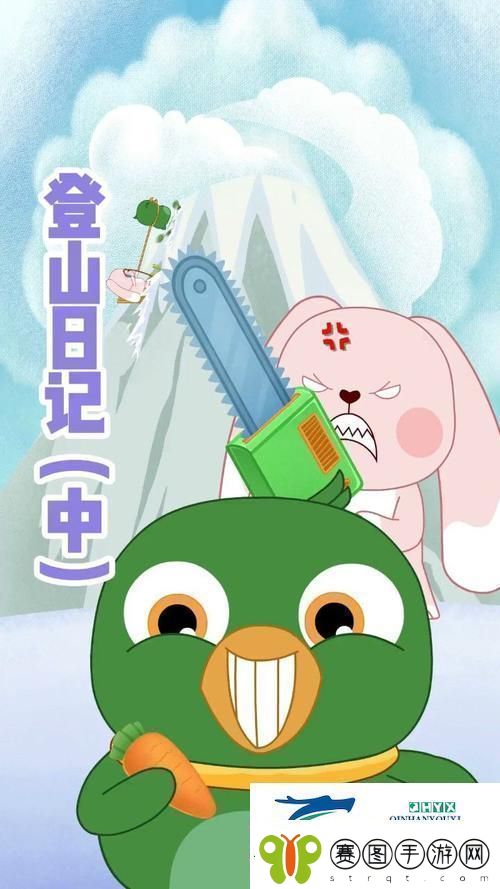 扣扣风云