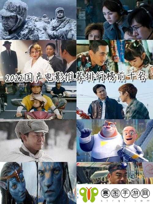 免费国产一级特黄