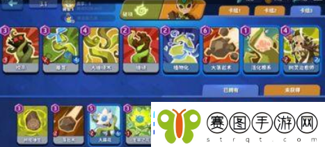 螺旋风暴玺余缠绕流怎么玩玺余缠绕流玩法攻略