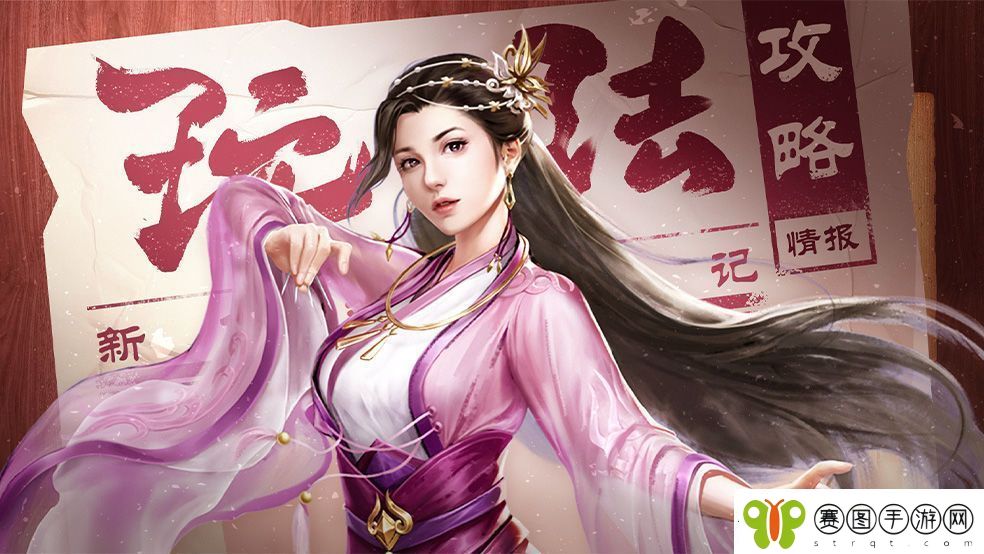 新倚天屠龙记手游0氪怎么玩